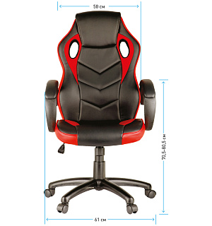 Кресло игровое Helmi HL-S07 "Boost", экокожа/ткань черная/красная