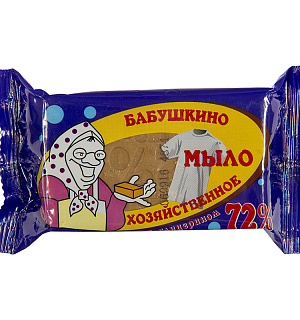 Мыло хозяйственное 72% ММЗ "Бабушкино с глицерином", 150г