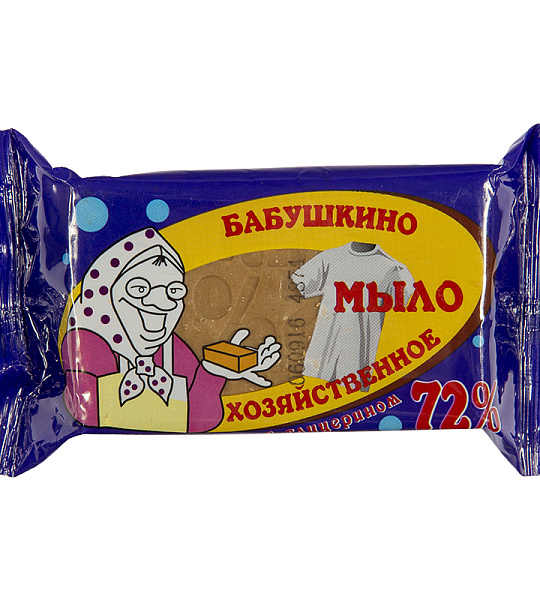 Мыло хозяйственное 72% ММЗ "Бабушкино с глицерином", 150г