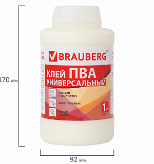 Клей ПВА BRAUBERG, 1 кг, универсальный (бумага, картон, дерево), 600983