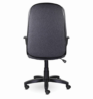 Кресло офисное BRABIX "Classic EX-685", ткань С, серое, 532023