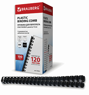 Пружины пластиковые для переплета, КОМПЛЕКТ 100 шт., 16 мм (для сшивания 101-120 л.), черные, BRAUBERG, 530921