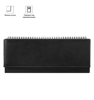 Планинг недатированный, 330*130мм, 56л., кожзам, OfficeSpace "Winner", черный