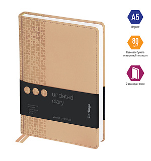 Ежедневник недатир. A5, 160л., кожзам, Berlingo "Vivella Prestige", бежевый
