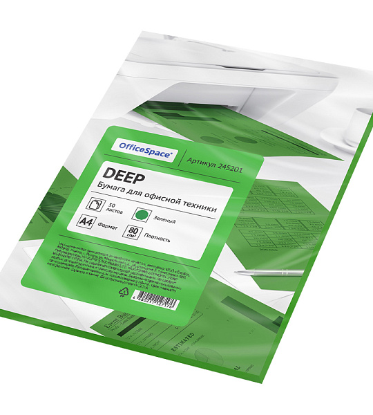 Бумага цветная OfficeSpace deep А4, 80г/м2, 50л. (зеленый)