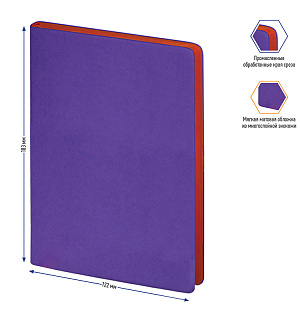 Ежедневник недатир. В6, 136л., кожзам, Berlingo "Fuze", цветной срез, фиолетовый