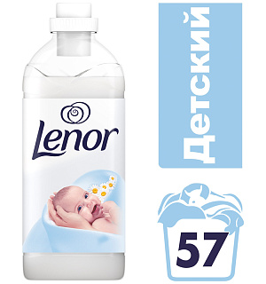 Кондиционер для белья Lenor "Детский", концентрат, 2л