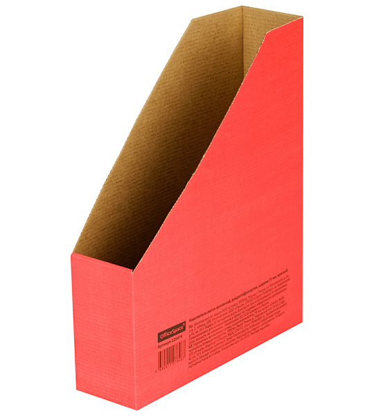 Накопитель-лоток архивный из микрогофрокартона OfficeSpace,  75мм, красный, до 700л.
