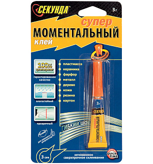 Клей Секунда, 3г, лента