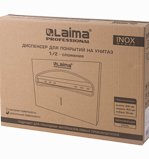 Диспенсер для покрытий на унитаз LAIMA PROFESSIONAL INOX, (V1) 1/2, нержавеющая сталь, зеркальный, 605703