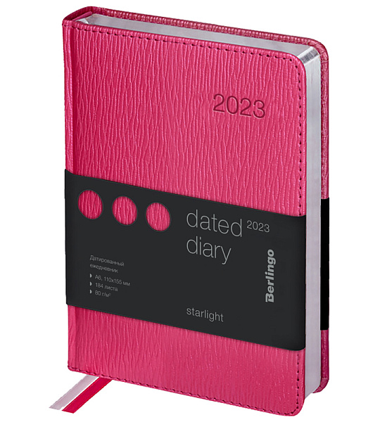 Ежедневник датированный 2023г., А6, 184л., кожзам, Berlingo "Starlight", сер. срез, фуксия
