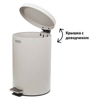 Ведро-контейнер для мусора (урна) OfficeClean Professional, 12л., серое, матовое