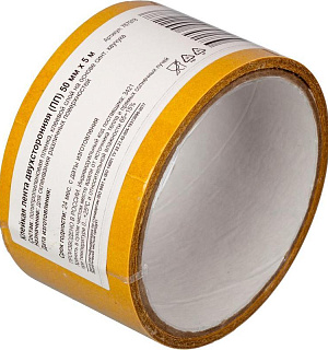 Клейкая лента  двухсторонняя 50ммх5м , полипропилен