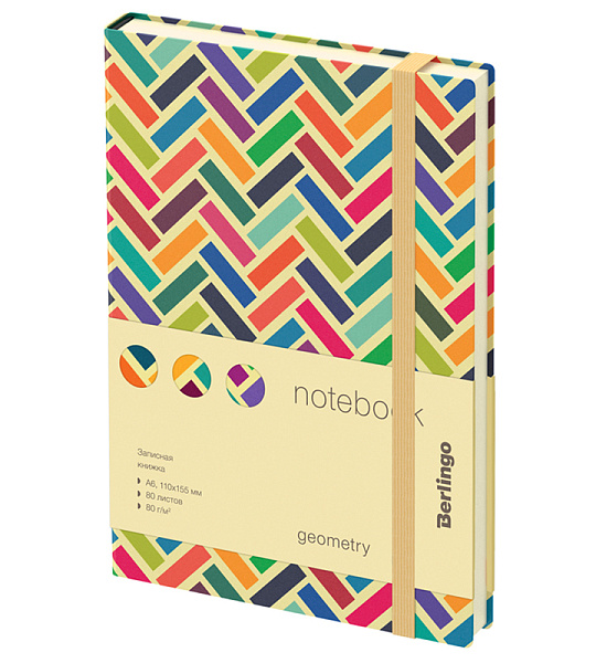 Записная книжка А6 80л., кожзам, Berlingo "Geometry", с рисунком