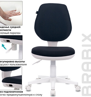 Кресло BRABIX "Fancy MG-201W", без подлокотников, пластик белый, серое, 532412, MG-201W_532412
