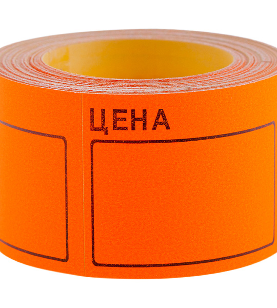 Ценник большой OfficeSpace, 50*40мм, оранжевый, 200шт./рулон