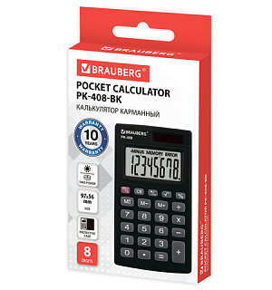 Калькулятор карманный BRAUBERG PK-408-BK (97x56 мм), 8 разрядов, двойное питание, ЧЕРНЫЙ, 250517