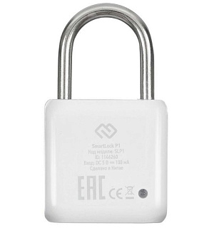 Умный замок Digma SmartLock P1, навесной, разбл.отпеч.пальца, 100мАч, белый (SRP1)