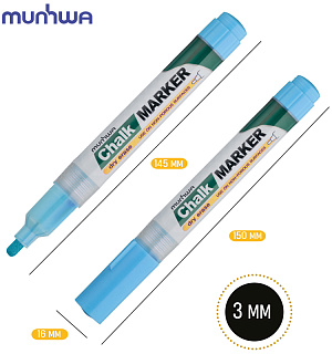 Маркер меловой MunHwa "Chalk Marker" голубой, 3мм, спиртовая основа, пакет