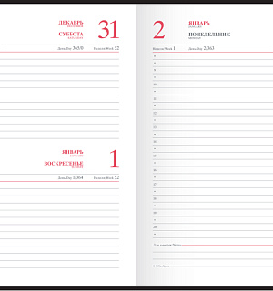 Ежедневник датированный 2023г., A5, 176л., кожзам, OfficeSpace "Winner", бордовый