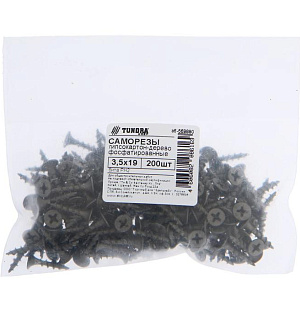 Саморезы гипсокартон-дерево ТУНДРА krep 3.5x19 мм, фосфатированные, 200 шт.