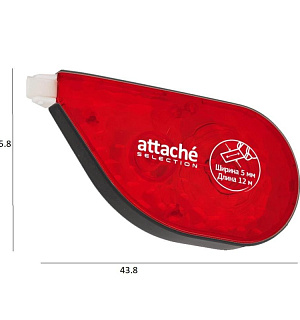 Корректирующая лента Attache Selection 5мм*12м '800 Tango