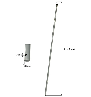 Черенок OfficeClean Professional, металлический, 140см, без резьбы