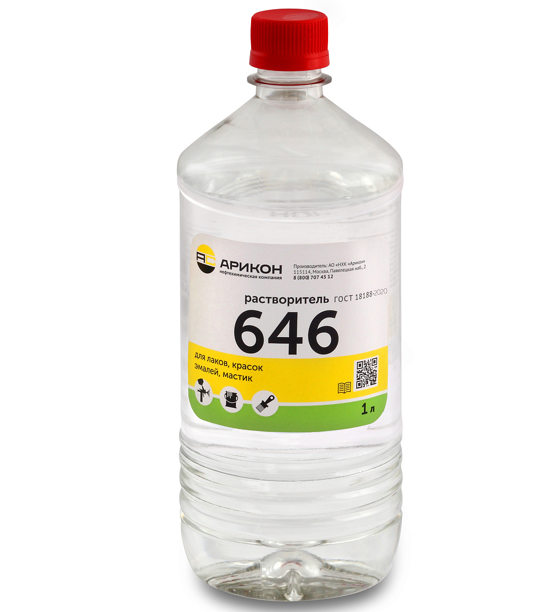 Растворитель 646