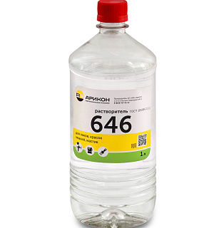 Растворитель 646