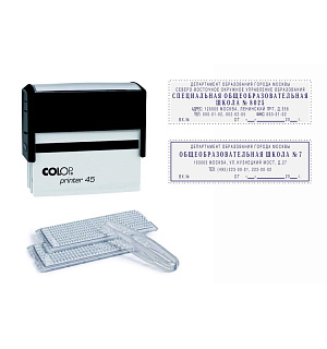 Штамп самонаборный пласт. 7/5стр. Pr.45-Set-F 25х82мм рам.(4925/DB,4928/DB)