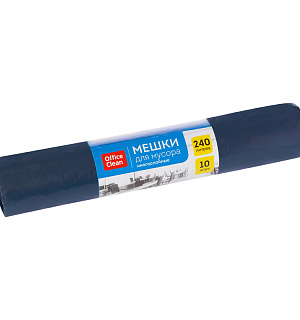 Мешки для мусора 240л OfficeClean ПВД, 88*125 см, 30мкм, 10шт., многослойн., темно-синие, в рулоне