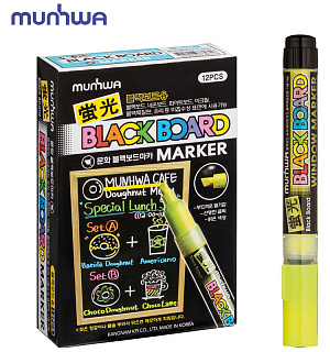 Маркер меловой MunHwa "Black Board Marker" желтый, 3мм, водная основа