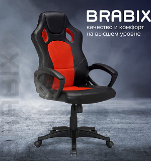 Кресло компьютерное BRABIX "Rider EX-544", экокожа черная/ткань красная, 531583