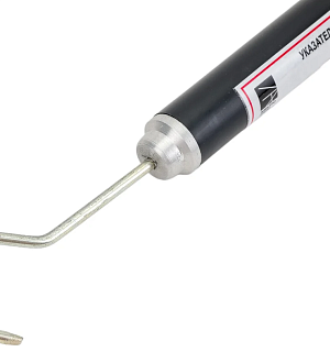 Указатель высокого напряжения УВН-10Э-СЗ