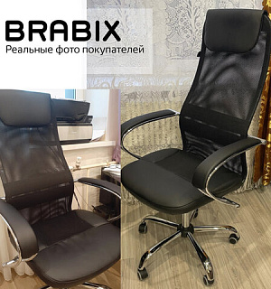 Кресло офисное BRABIX PREMIUM "Stalker EX-608 CH", хром, ткань-сетка/кожзам, черное, 532091