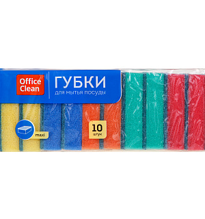 Губки для посуды OfficeClean "Maxi", поролон с абразивным слоем, 9*6,5*2,7см, 10шт.