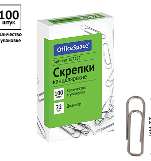 Скрепки 22мм, OfficeSpace, 100шт., карт. упаковка