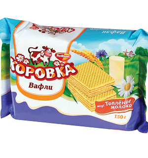 Вафли РОТ ФРОНТ "Коровка", топленое молоко, 150 г, пакет, РФ06638