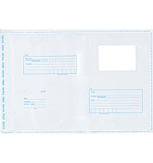 Пакет почтовый E4 Курт и К, 280*380мм, полиэтилен, отр. лента, 60 мкм