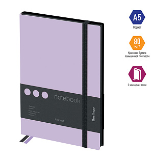 Записная книжка А5 80л., кожзам, Berlingo "Instinct", черный срез, черный/лаванда, с резинкой