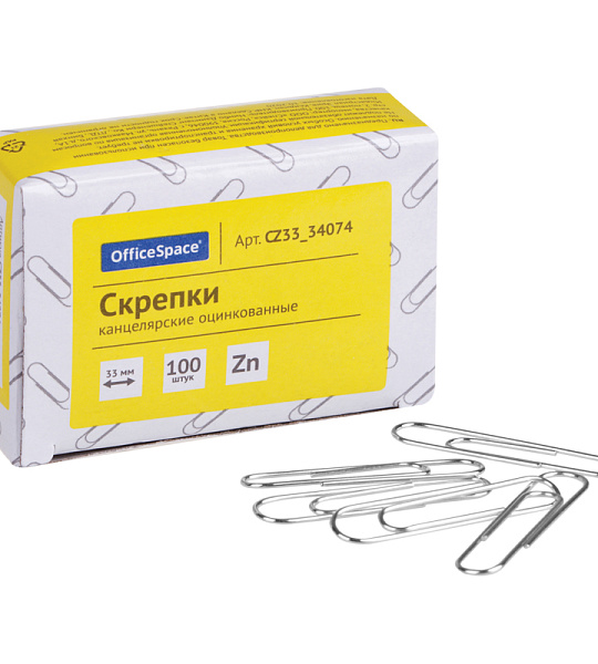 Скрепки 33мм, OfficeSpace, 100шт., оцинкованные, карт. упаковка