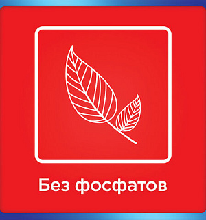 Порошок для мытья посуды в посудомоечных машинах 3 кг SOMAT (Сомат) Classic, 2355013