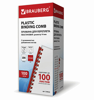 Пружины пластиковые для переплета, КОМПЛЕКТ 100 шт., 14 мм (для сшивания 81-100 л.), красные, BRAUBERG, 530920