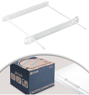 Механизмы для скоросшивания СТАММ, полипропиленовые, 100шт., прозрачные