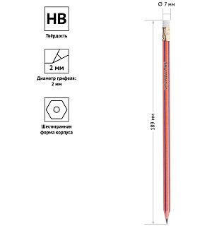 Карандаш ч/г OfficeSpace HB, с ластиком, заточен., пластиковый, полосатый