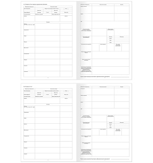 Медицинская карта ребенка OfficeSpace, 16л, А4 (205*290мм), форма 026/у-2000, блок офсет, для девочки