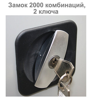 Шкаф металлический офисный BRABIX "MK 18/91/37", 1830х915х370 мм, 45 кг, 4 полки, разборный, 291135, S204BR180102