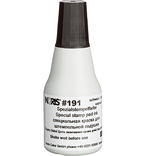 Краска штемпельная универс. 191А,чер.д/глянц.бум.,мет.,пласт. 25мл Германия