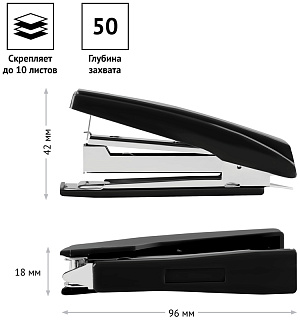 Степлер №10 OfficeSpace до 10л., пластиковый корпус, черный