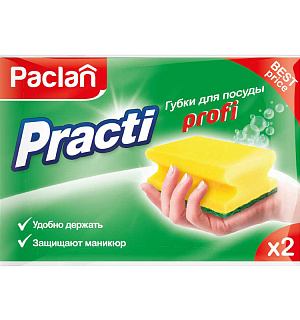 Губки для посуды Paclan "Practi Profi", поролон с абразивным слоем, 2шт.